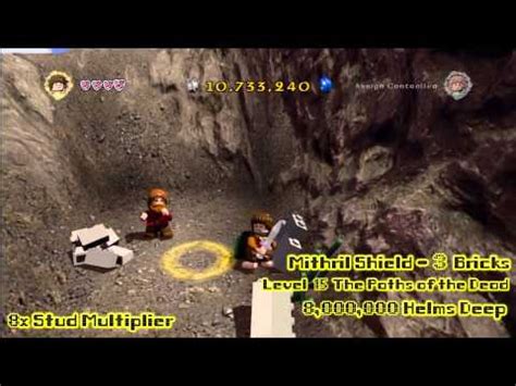 lego lord of the rings stud multiplier
